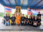 ร่วมกับอำเภอบ้านค่ายเนื่องในโอกาสวันเฉลิมพระชนมพรรษาสมเด็จพระเจ้าอยู่หัวมหาวชิราลงกรณ บดินทรเทพยวรางกูร 